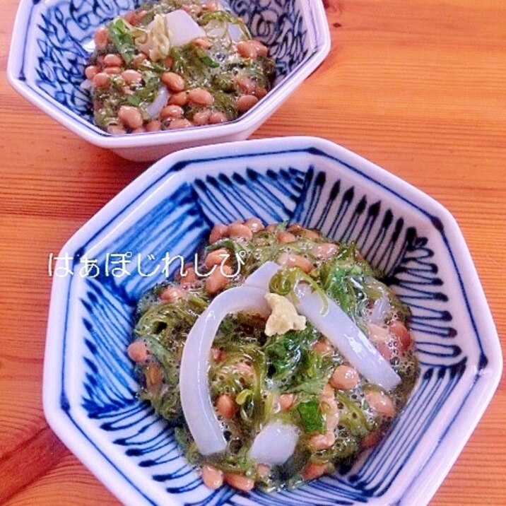 めかぶと納豆とイカの和え物 レシピ 作り方 By はぁぽじ 楽天レシピ